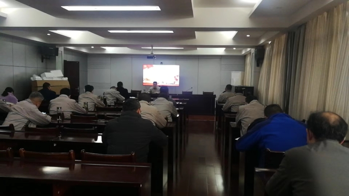 組(zu)織生活(huó)會2