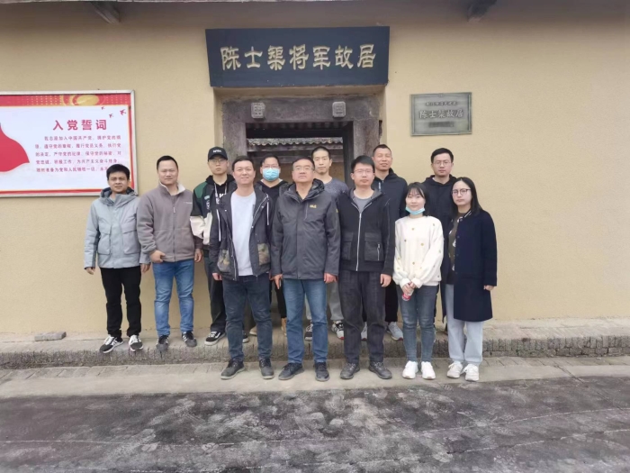 荊(jing)門分院(yuan)青年幹(gàn)部小組(zǔ)開展“清(qīng)明追思(sī)，緬懷先(xiān)烈”活動(dòng)01