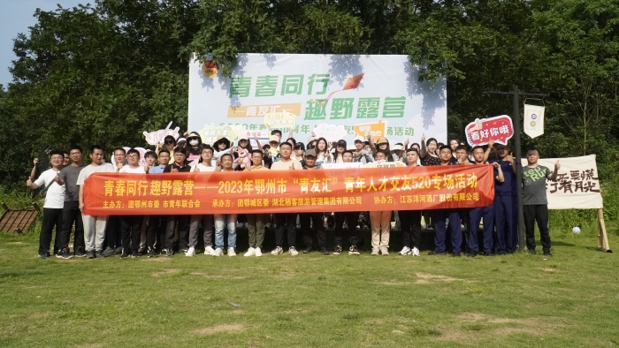 QQ圖片(piàn)20230522151521