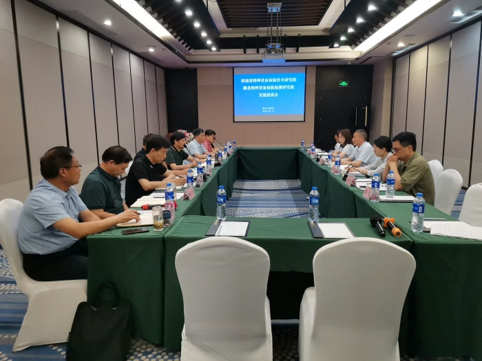 QQ圖(tú)片20230616111818