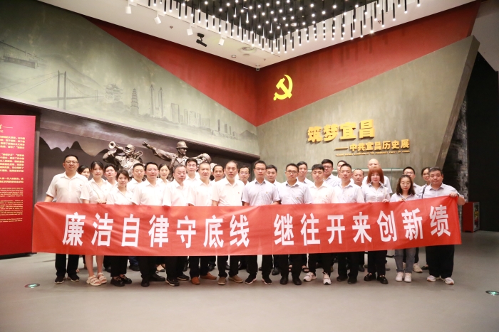 支部共(gòng)建3