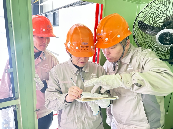 十堰分院開(kai)展起重機械檢(jiǎn)驗技術專項比(bi)對活動圖2