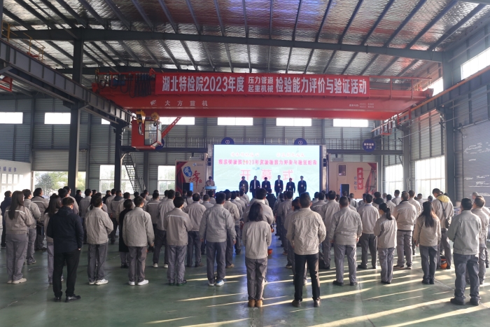 IMG_6517_副本(běn)