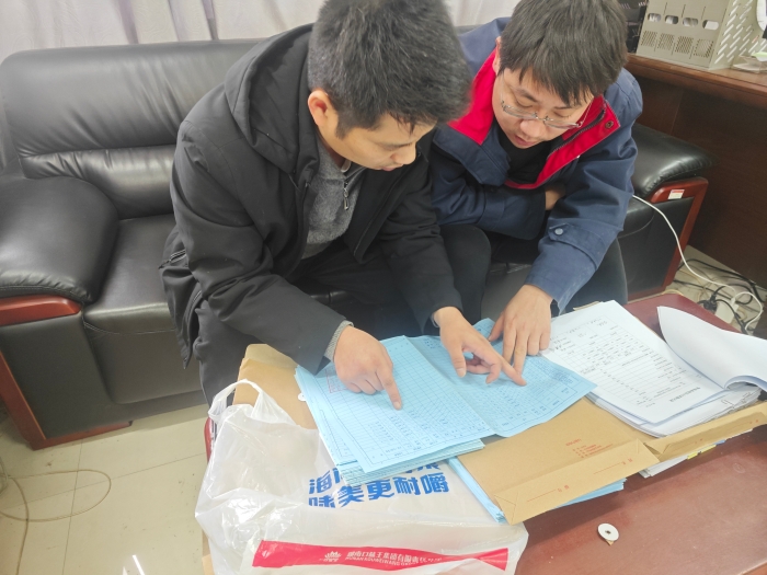 黃石分院化繁為(wei)簡為企業安全管(guǎn)理提供便利